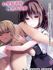 短剧速看：死期将至