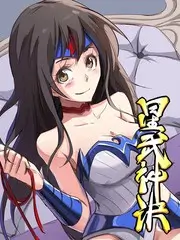 日韩综艺：街头女战士